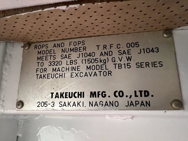 TAKEUCHI, TAKE JOB TB015,  Minigrävare 1,5T