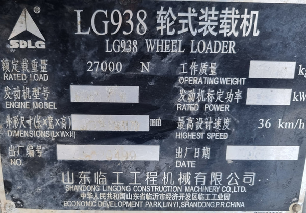 Lastmaskin Lingong LG 938